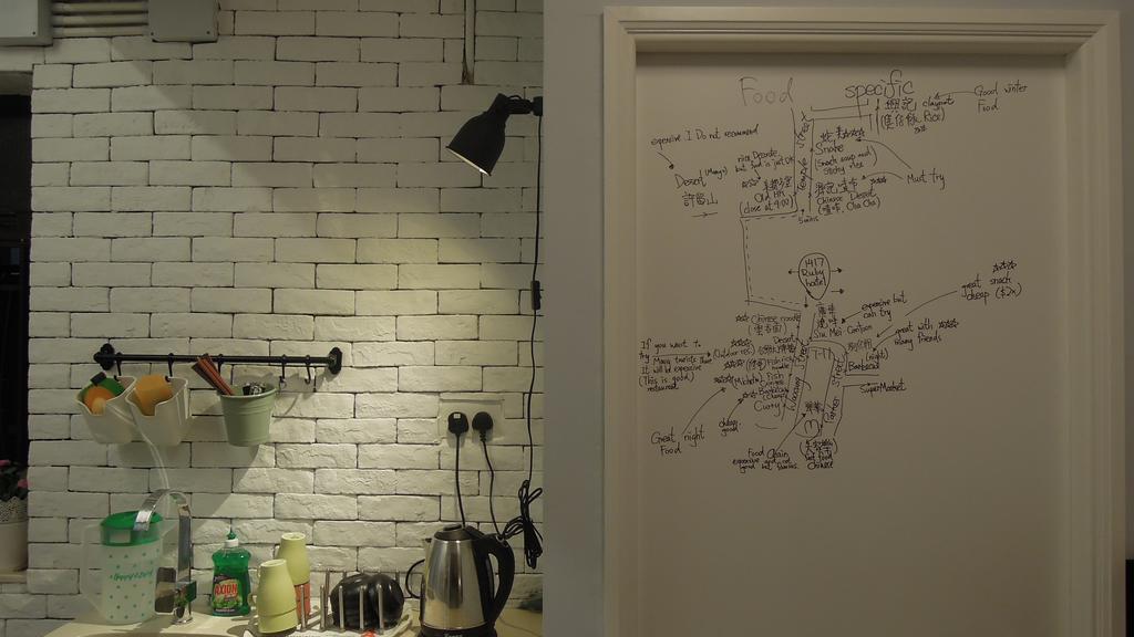 Ruby Hostel 九龍 エクステリア 写真