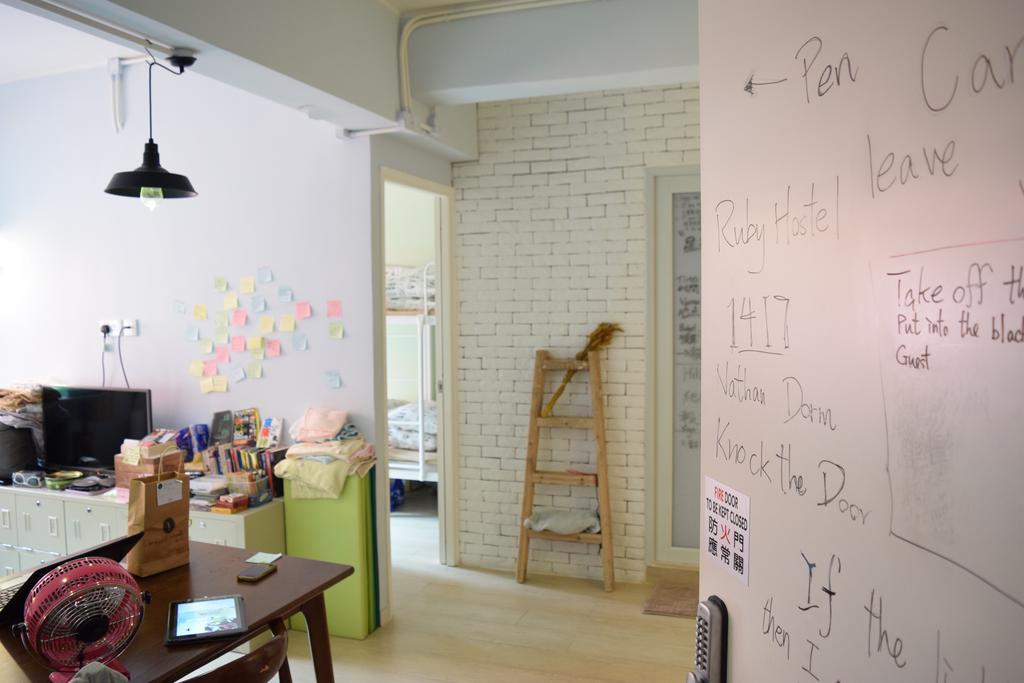 Ruby Hostel 九龍 エクステリア 写真